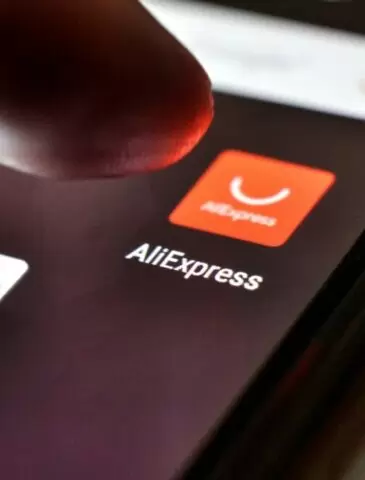 Что лучше: Амазон или АлиЭкспресс?