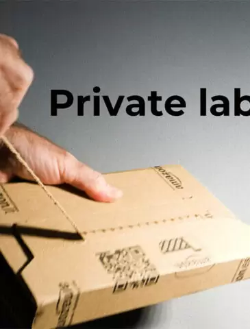 Private Label вырывается в тренды