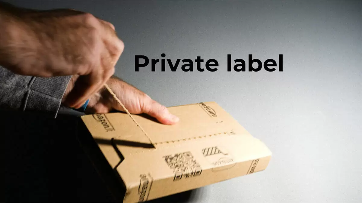 Private Label виривається у тренди